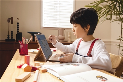 Xueersi Smart Learning Devices Tablet "Great Content" Further Enhanced: Course Content Strictly Reviewed and Granted an Electronic Publication Number